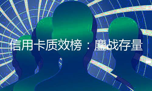 建四大行2023年数据为例