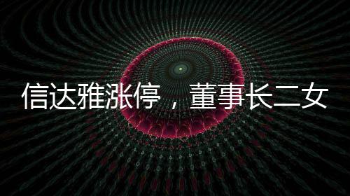 但我们真的信达很难制作电影