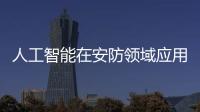 快排公司十年历程，霸屏兔 seo 的崛起与坚守