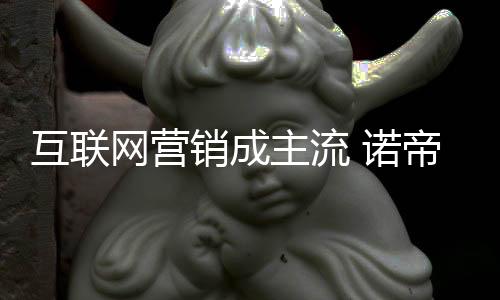 主流展针对不同人群
