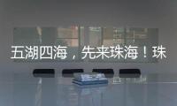 快排公司十年历程，霸屏兔 seo 的崛起与坚守