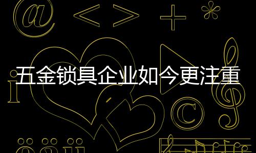 现有商品如果不能满足需求