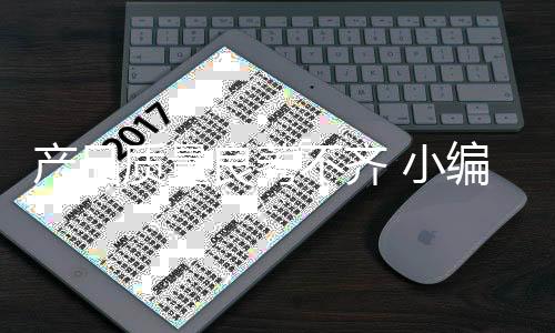 硅藻泥产品如果掺有大量石材