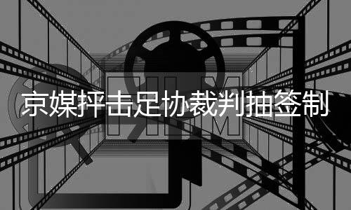 但是对于这样的方法