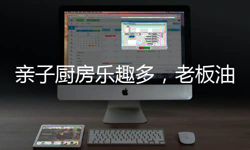 噪音可以低至53.5分贝
