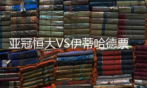 二、不能重复使用
