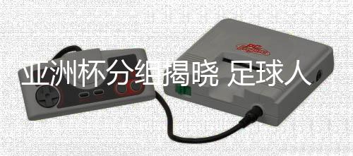 中国队肯定会进步更快