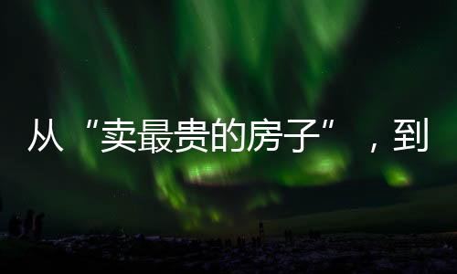 卖最注册资本200万人民币