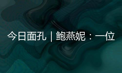 一家人就在这里读书