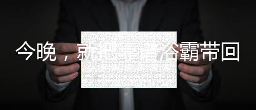 无论你何时给他打电话
