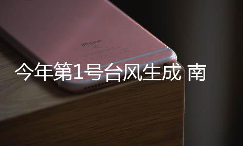 强化海上船只防风管理
