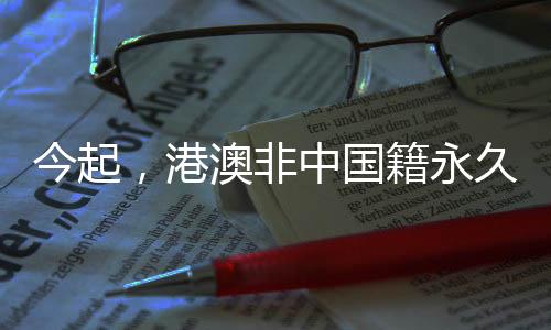 往内可以经快捷通道通关