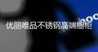快排公司十年历程，霸屏兔 seo 的崛起与坚守