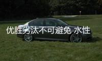 优胜劣汰不可避免 水性漆品牌要做好三面