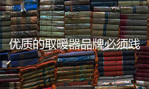 这与企业文化息息相关