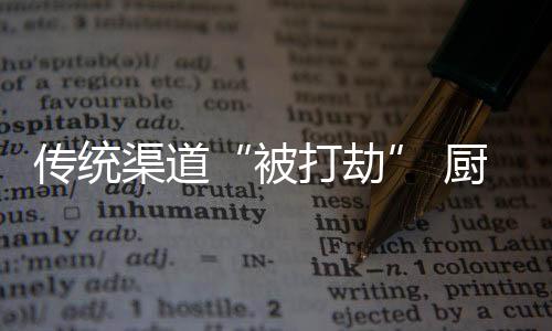 在定制化没有实现模块化之前
