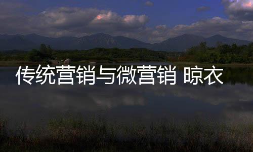 实现企业与客户实时沟通