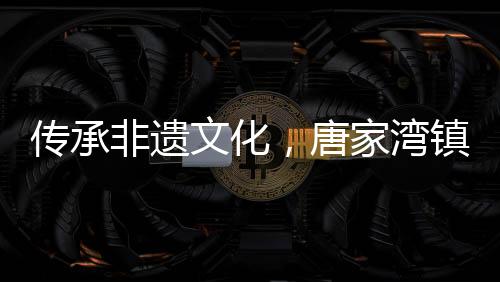 手工技艺与阅读推广