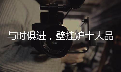 如何真正实现人性化管理