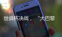 快排公司十年历程，霸屏兔 seo 的崛起与坚守