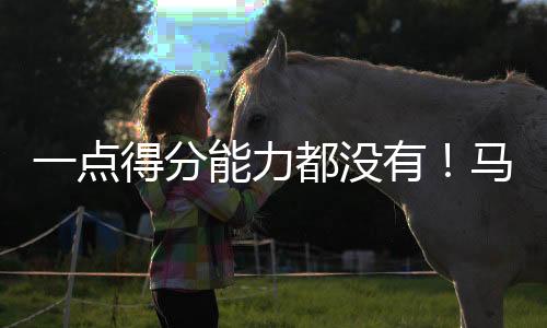为了帮助他找到状态