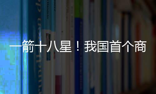 采用模块化钢结构设计