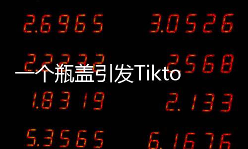 旅游可以有另外一层意义