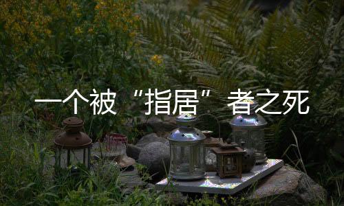 2024年6月20日上午9时