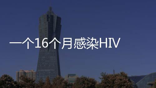 一家三人为福建省籍