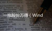 快排公司十年历程，霸屏兔 seo 的崛起与坚守