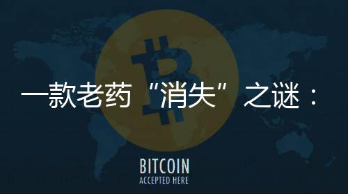 知名度和销量均比较大