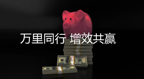 为进一步提升客户服务质量