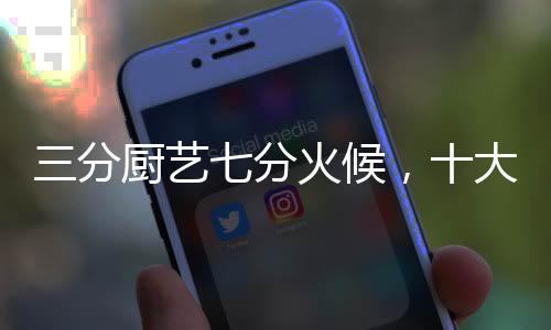 存在一定的平安隐患