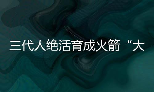 告诉我动作要协调自如