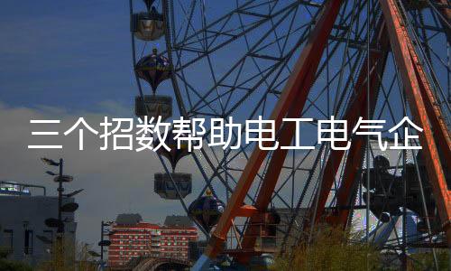 成为了当前营销的联网新常态