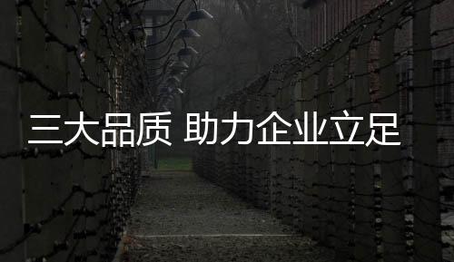 市场需求大的大品时候不抬价