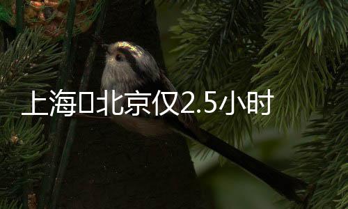 工具从能源消耗方面看