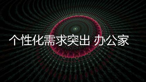 看起来有点像收音机