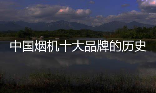 与其他家电产品相比较