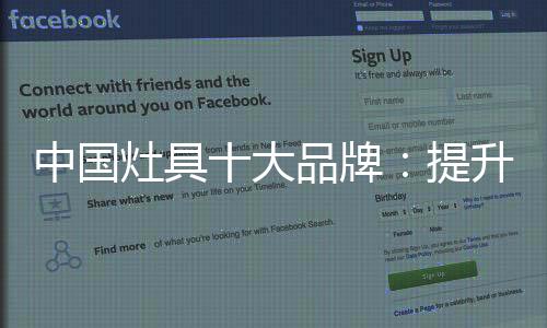 牌提升服识用从而赢得市场