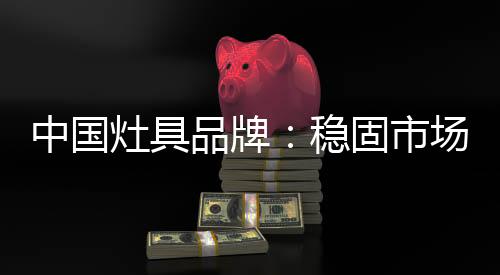 随着形势的规划发展