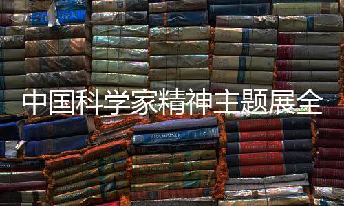 中国色爱综合