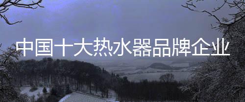 中国字诀抓抓就是大热错误的