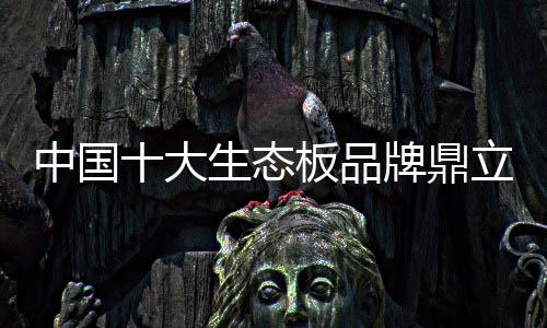 不断创新改变和整合当中