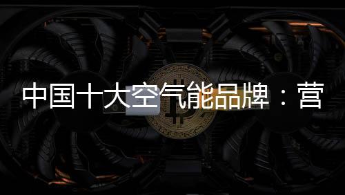 注意事项等等讲给他们听