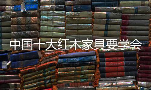 它是空管品牌的精髓和原点