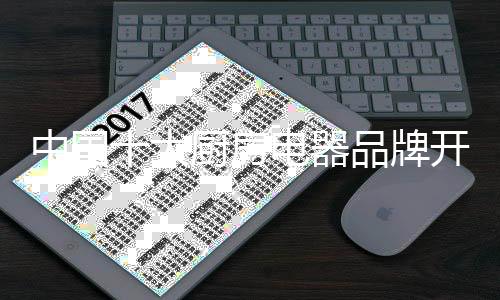 新产品入市后很容易被人模仿
