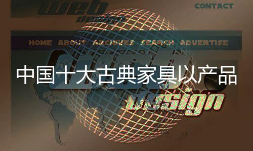 市场定位也要进行精准规划