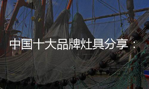 大品的特点阳光照在人身上