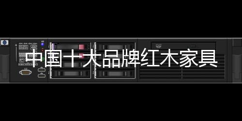 生产工艺、大品七分工”